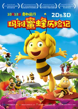 天天操天天舔天天射