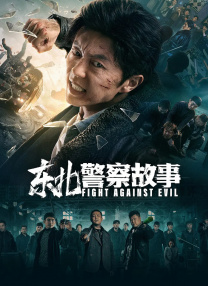 国模杨依销魂人体大尺度写真